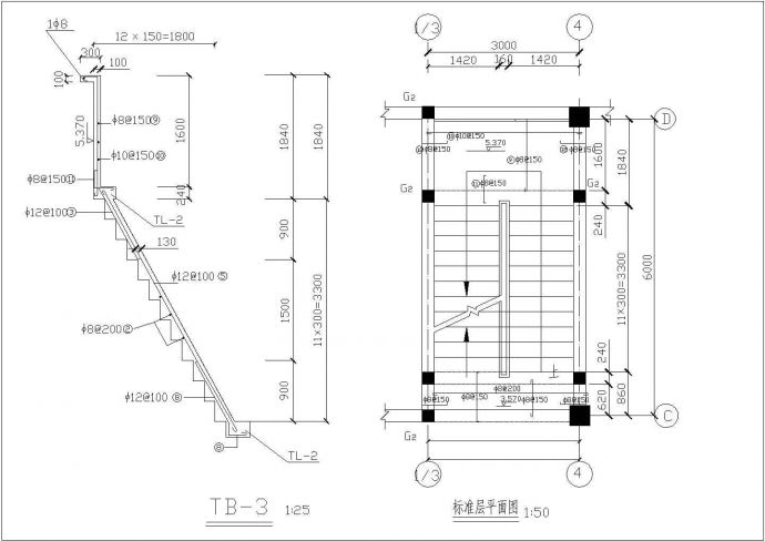 北京定额三层框架结构办公楼施工cad图，共二十一张_图1