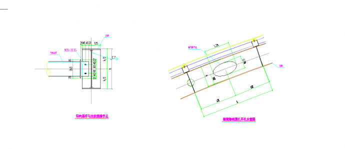 某地双曲钢结构玻璃顶节点详图CAD图纸_图1