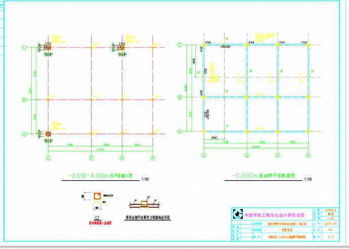 某地污水处理厂配电室结构施工图CAD图纸_图1