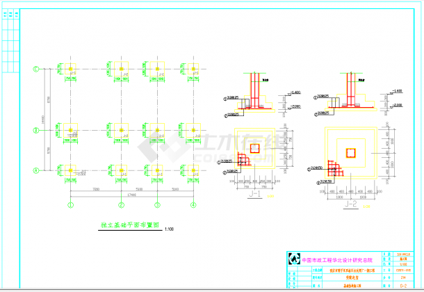 某地污水处理厂配电室结构施工图CAD图纸-图二