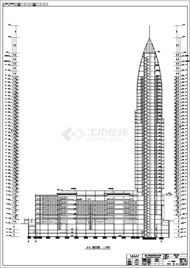 重庆某四十二层国际城建施图30-图一
