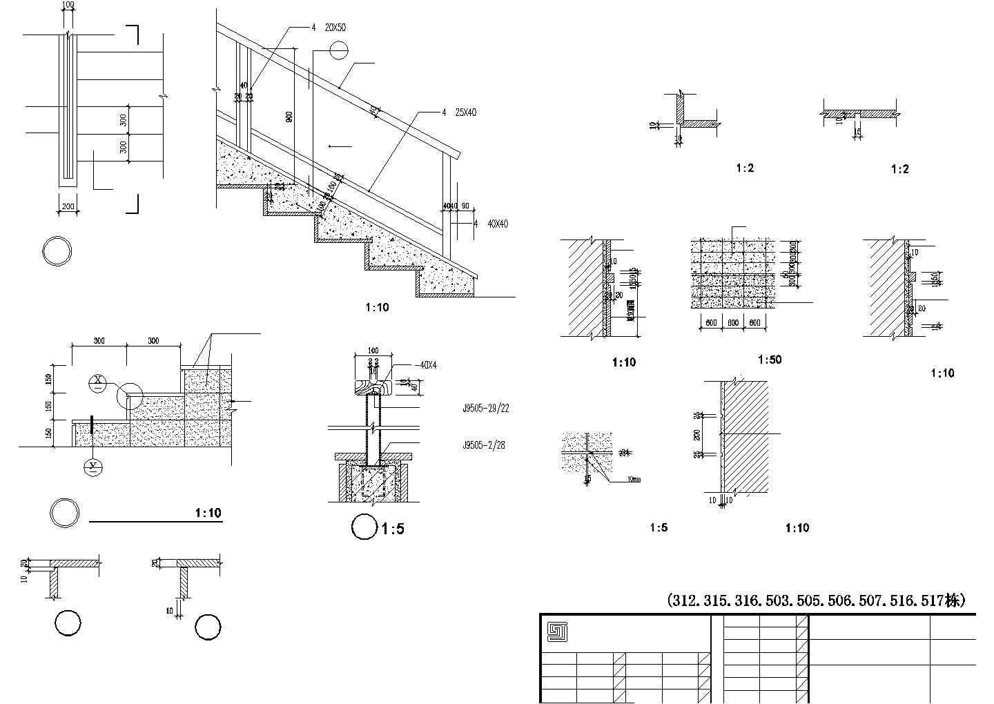 某东南亚风格多层私人别墅设计施工方案CAD图纸
