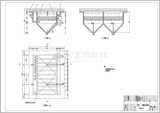 某饮料厂废水处理站斜管沉淀池工艺图纸-图一