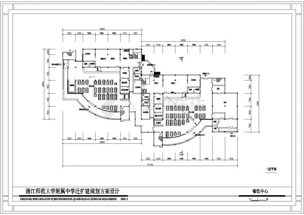 北京海淀区某中学3层学生食堂建筑设计CAD图纸-图一