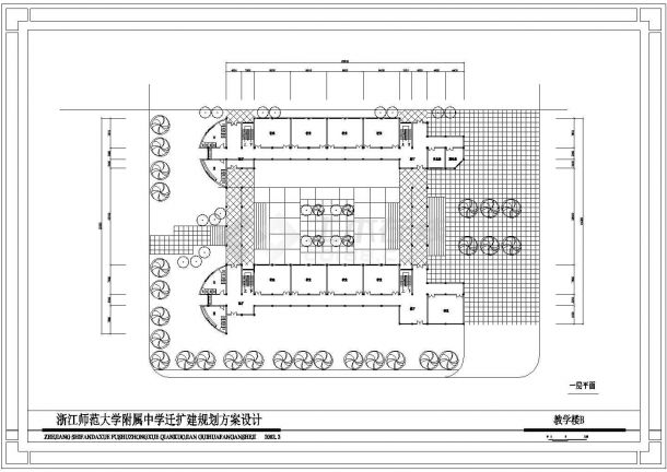 西安某重点大学内部3层教学楼建筑设计CAD图纸-图二