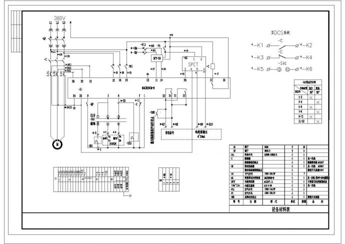 某电机继电器接线图CAD设计节点_图1