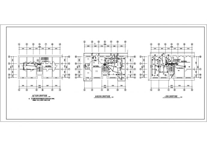 某集中抄表式多层住宅楼CAD详细施工图_图1