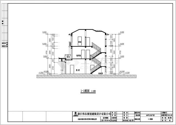 某别墅建筑CAD设计施工图-图一