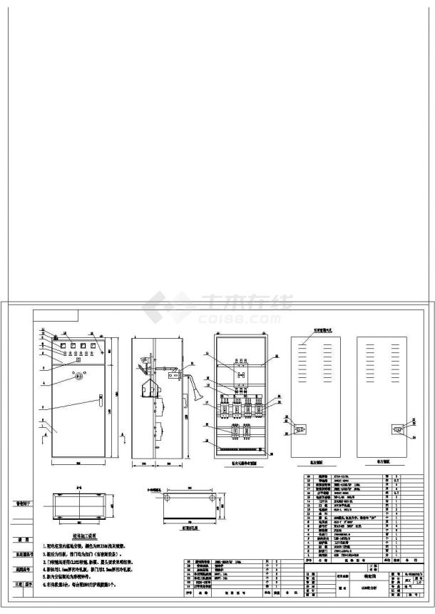 某动力柜总装配图CAD详细构造设计图-图一