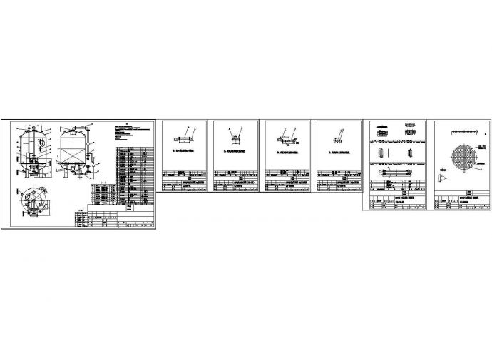 φ2000多介质多介质过滤器制作详图(cad)_图1