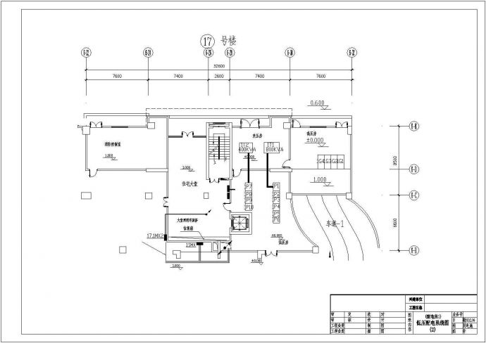 某高低压系统图及平面CAD设计布置图_图1