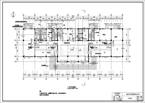 【11层】框剪高层办公楼全套设计（含计算书和全套图纸）-图二