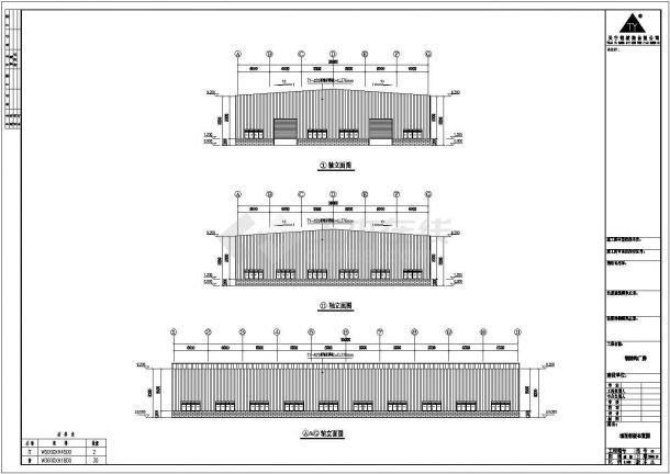 浙江某65米x36米钢结构建筑施工图-图一