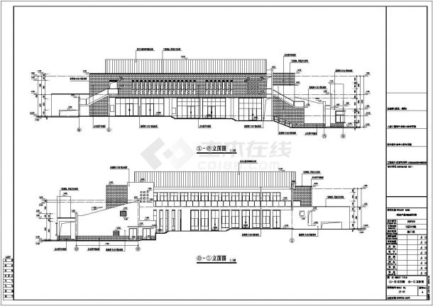 某科技产业园区多层综合楼设计cad全套建筑施工图（含设计说明，含结构设计，含多栋设计，，带结构计算书）-图二