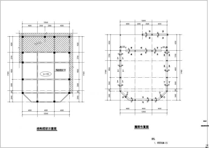 儿童活动室加层改造框架建筑设计施工图?_图1