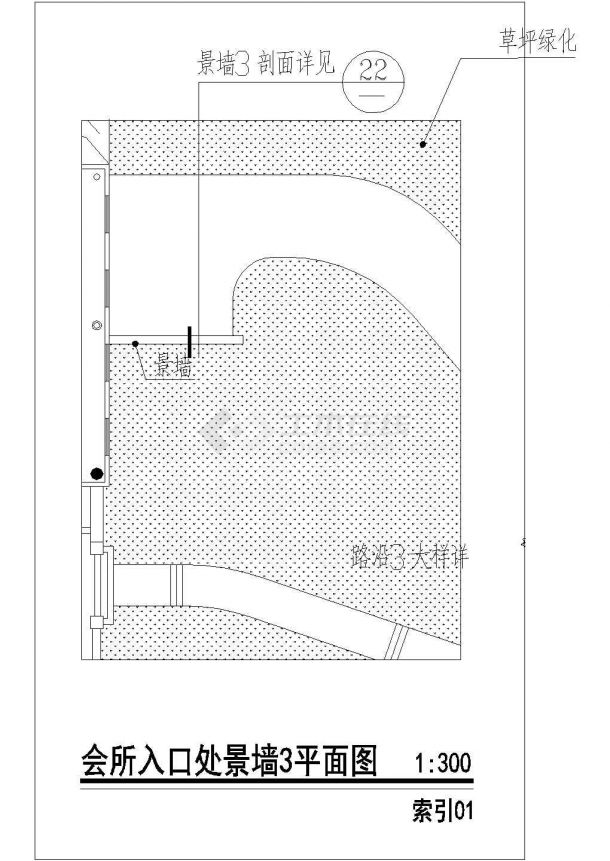 上海市浦东新区某高档商务娱乐会所入口景墙全套设计CAD图纸-图一