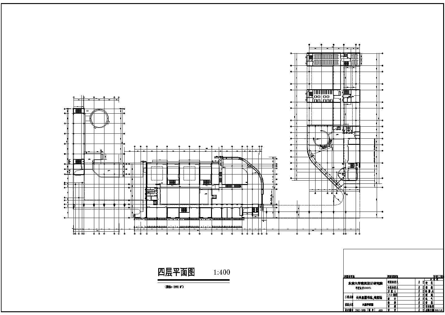 西安市某县城6000平米4层档案馆建筑设计CAD图纸（含总图）