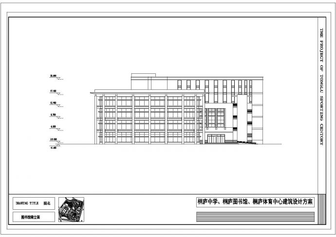 郑州市某大学内部4层图书馆建筑设计CAD图纸_图1