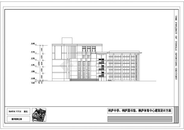 郑州市某大学内部4层图书馆建筑设计CAD图纸-图二