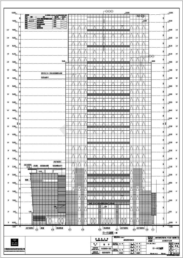 [成都]高层塔式框架剪力墙结构住宅办公区规划施工CAD图-图二
