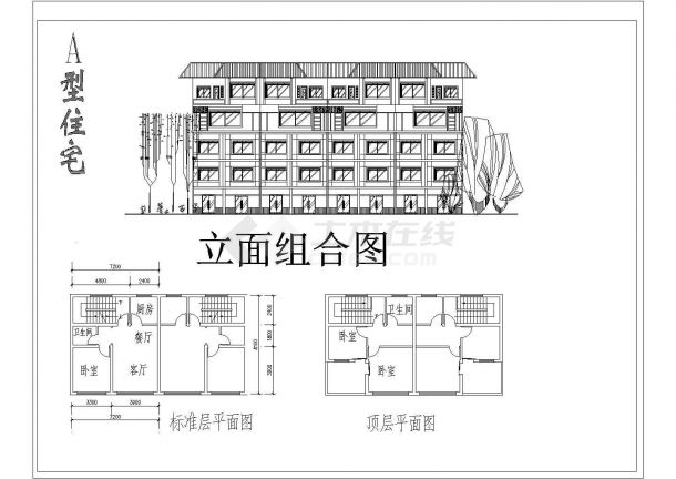 某经典多种户型设计方案CAD布置图-图一