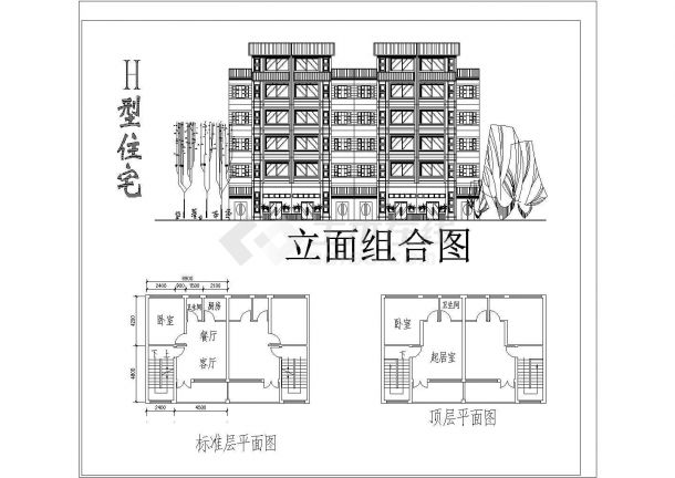 某经典多种户型设计方案CAD布置图-图二