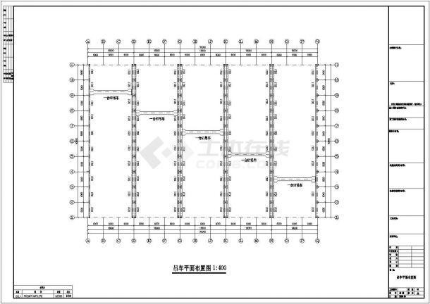 重庆某小区住宅钢结构建筑施工图-图一