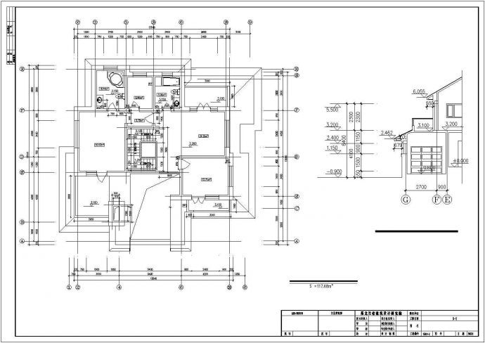 327平二层独栋别墅建筑施工图,共四张_图1