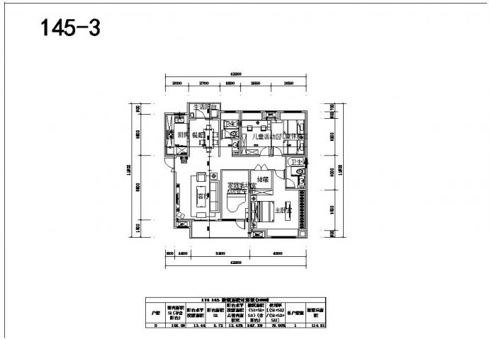 保利建筑户型规划设计施工图_图1