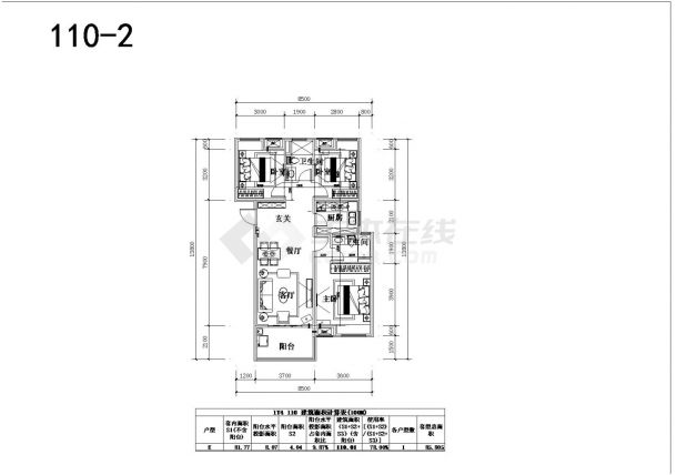 保利建筑户型规划设计施工图-图二