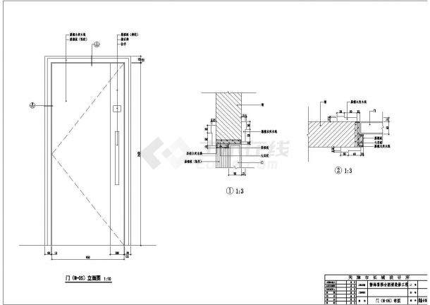 某喜福会酒楼CAD设计完整施工图门详图-图二