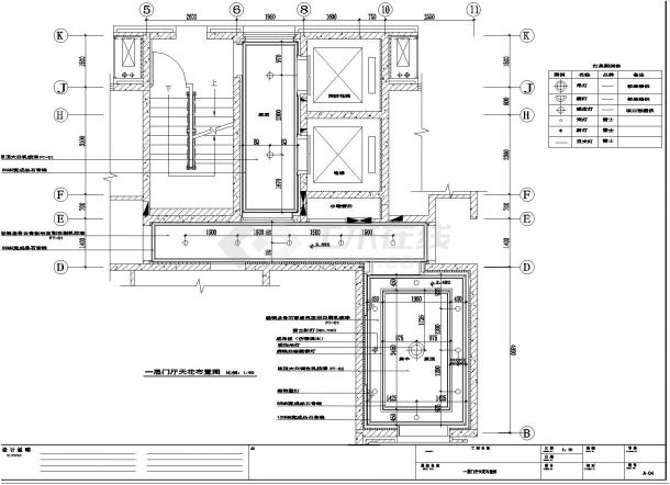 地产住宅小区现代门厅及电梯厅施工图-图二