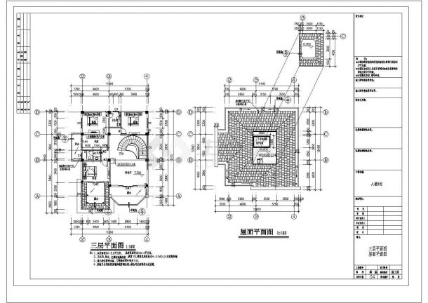 某三层框剪结构新农村独栋别墅设计cad全套建筑施工图（含设计说明，含效果图，含jpg格式结构、给排水、电气施工图）-图二