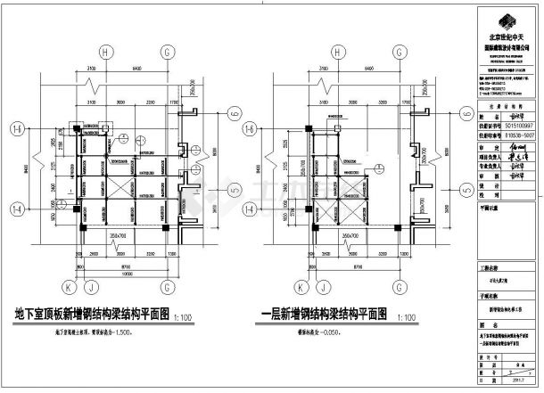 石化大厦2期新增钢结构电梯工程设计图-图一