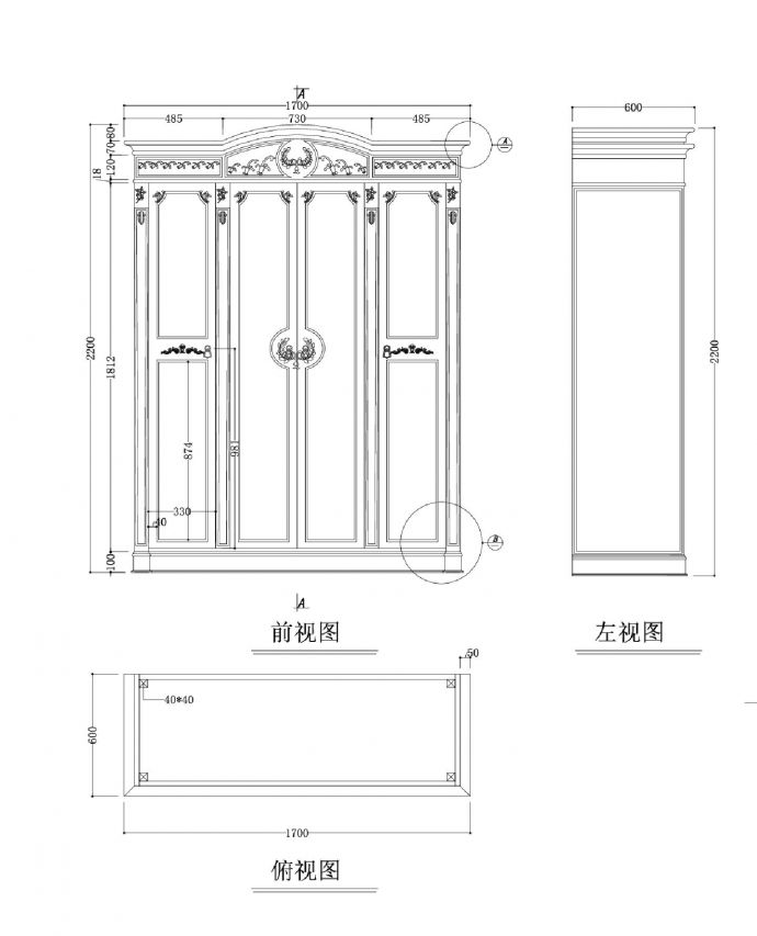 美式衣柜结构设计图_图1