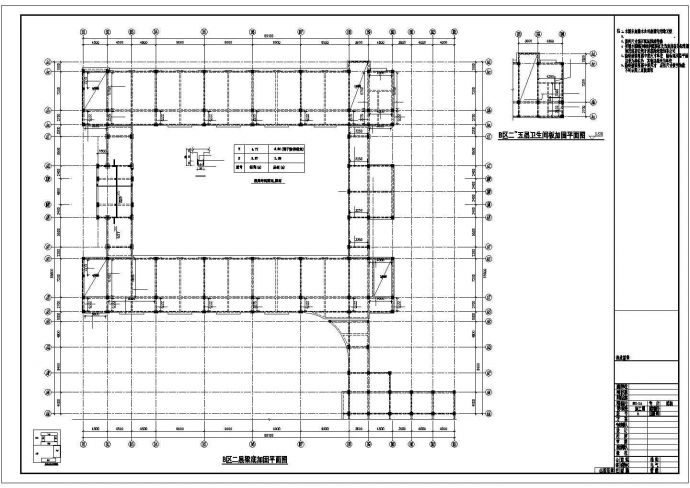 南京小学改扩建加固结构施工CAD图纸_图1