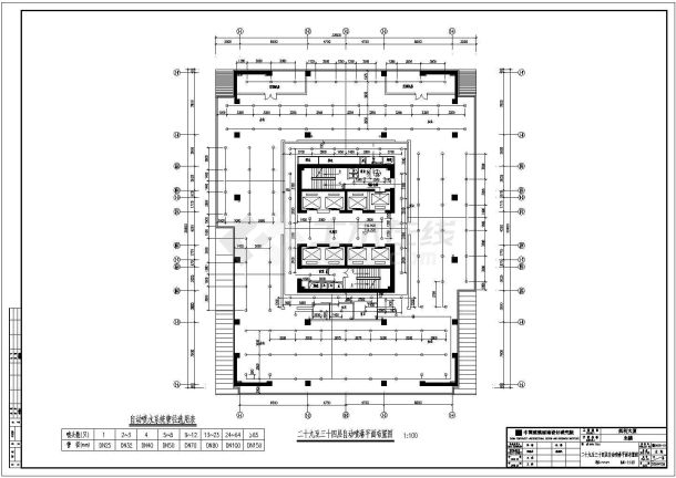 重庆某四十二层国际城水施图16-图一