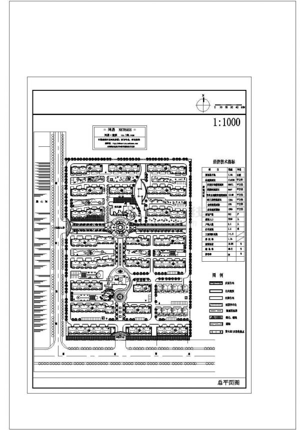 中式高档会所住宅区规划设计cad图纸-图一