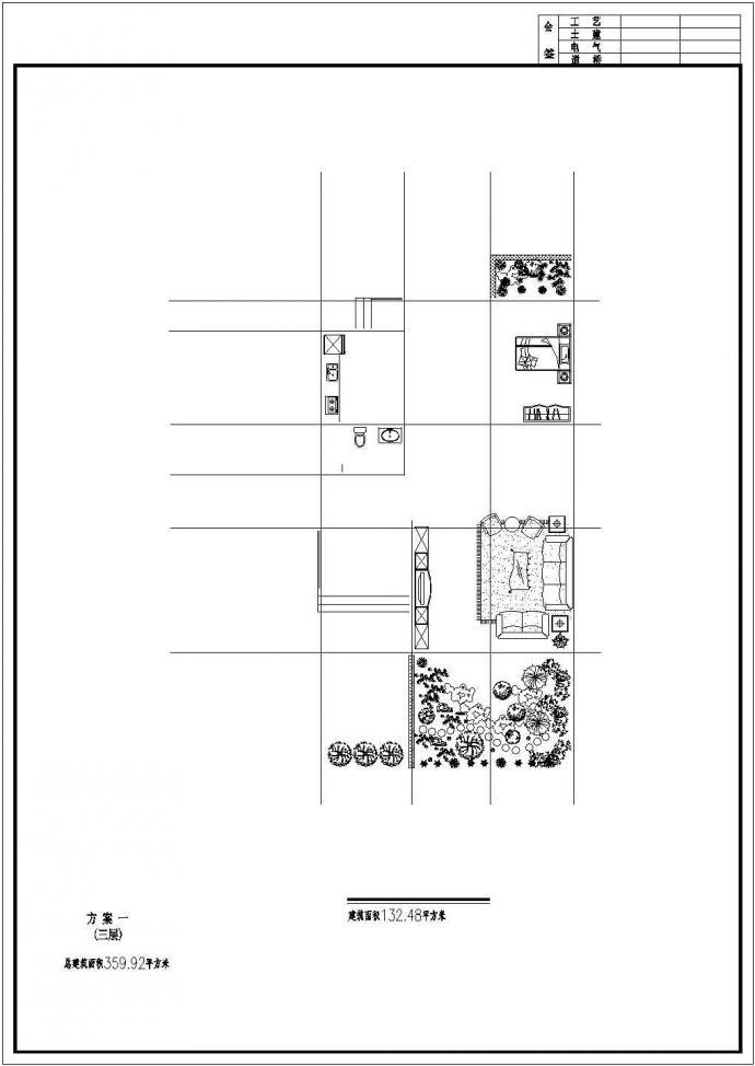 某三层砖混结构新农村别墅设计cad建筑平面方案图纸（含效果图）_图1