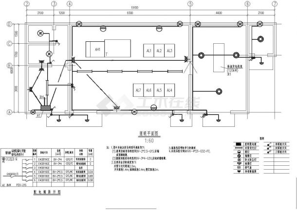 某高速收费站配电房全套CAD设计详细图纸-图二