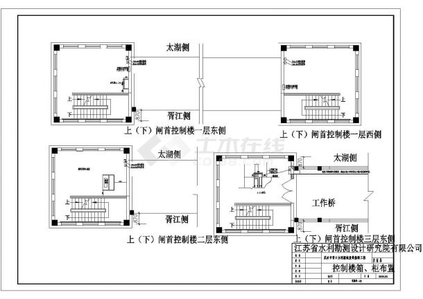 某船闸工程电气设计大样施工CAD图纸（含电缆沟进建筑物详图）-图二
