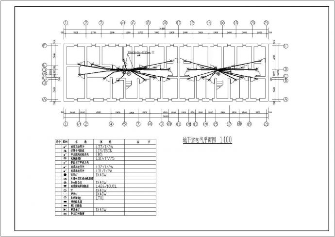 某地电站电气CAD设计构造详细施工图_图1