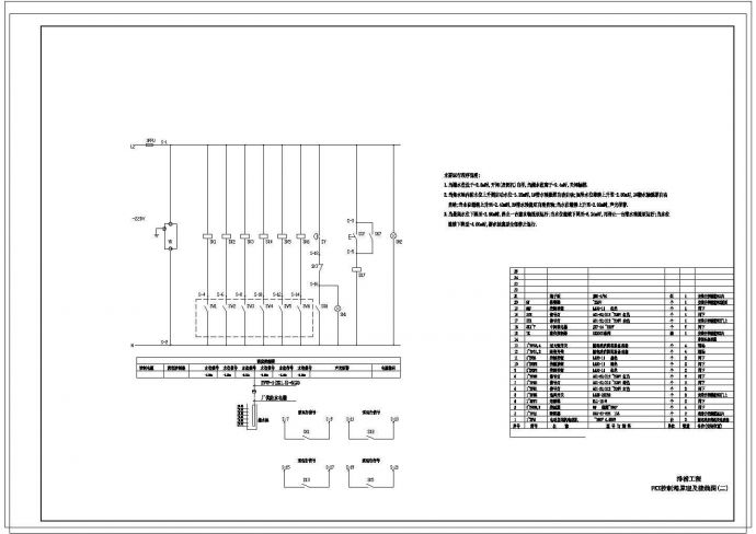 某市政泵房CAD完整大样电气设计施工图_图1