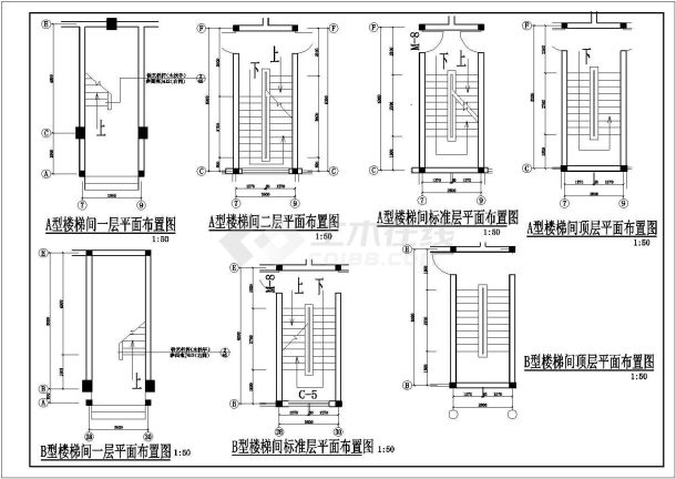 某地经典住宅建筑施工cad图（共10张）-图二