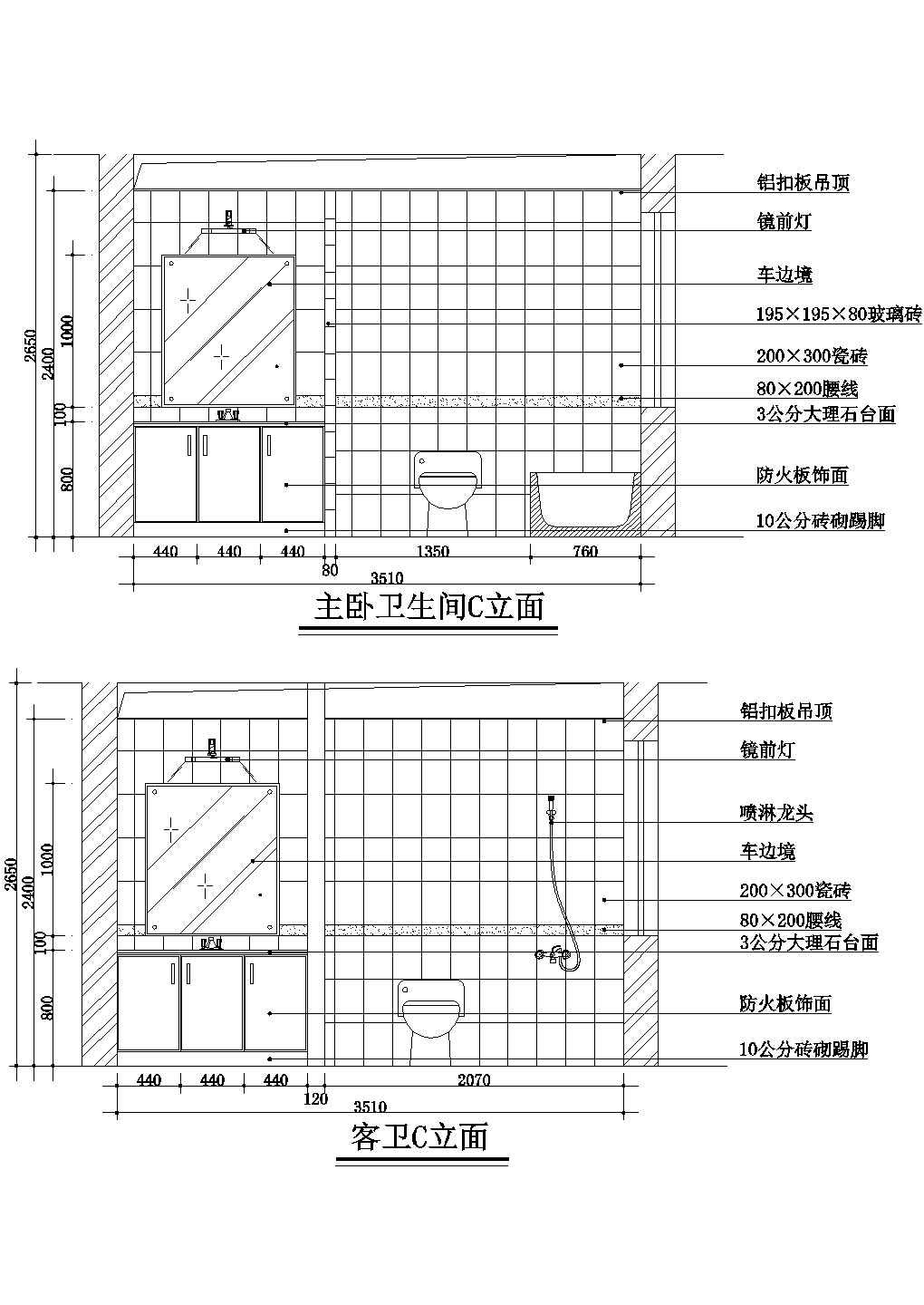 某经典住宅装修CAD设计施工图