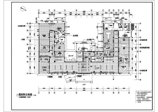 医院设计_某一层医院装饰工程施工CAD图-图一