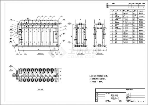 超滤膜设计_某厂30Th超滤膜组件装配CAD图纸-图二