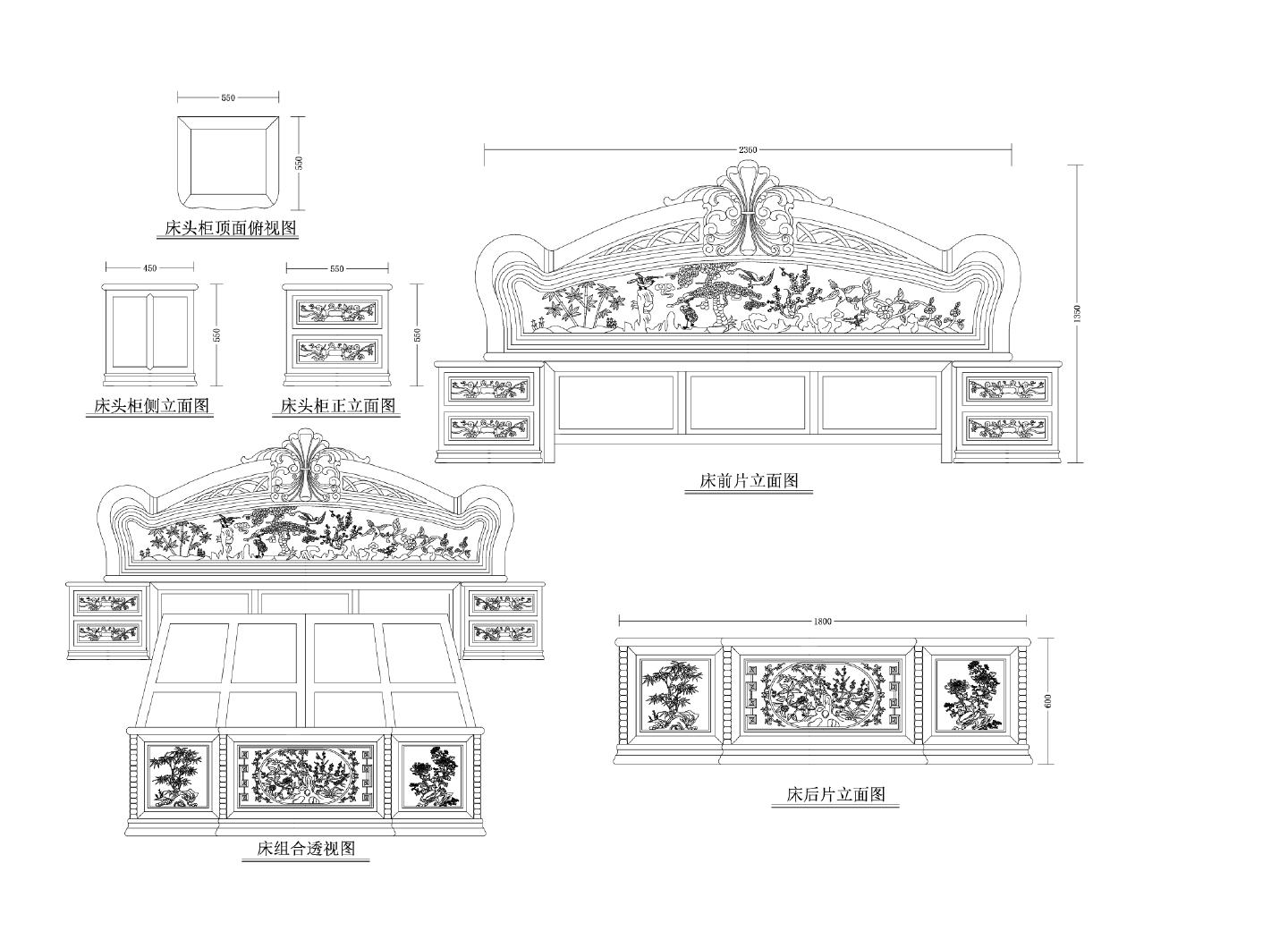 某卧室四季花草大床结构大样图