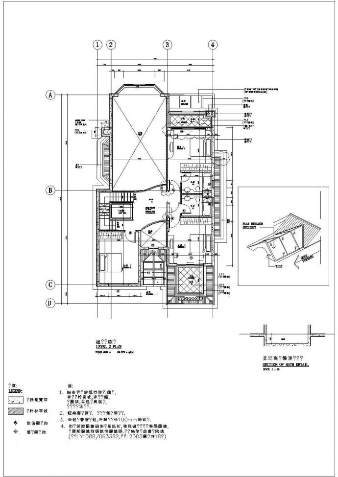 某三层砖混结构豪华型新农村别墅设计cad全套建筑施工图（含效果图）_图1