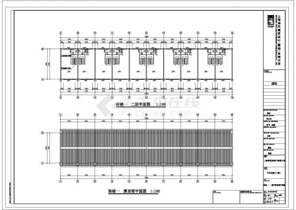 某三层会所（建筑面积1975㎡）设计cad全套建筑施工图（含会所商铺设计，含门卫设计）-图一